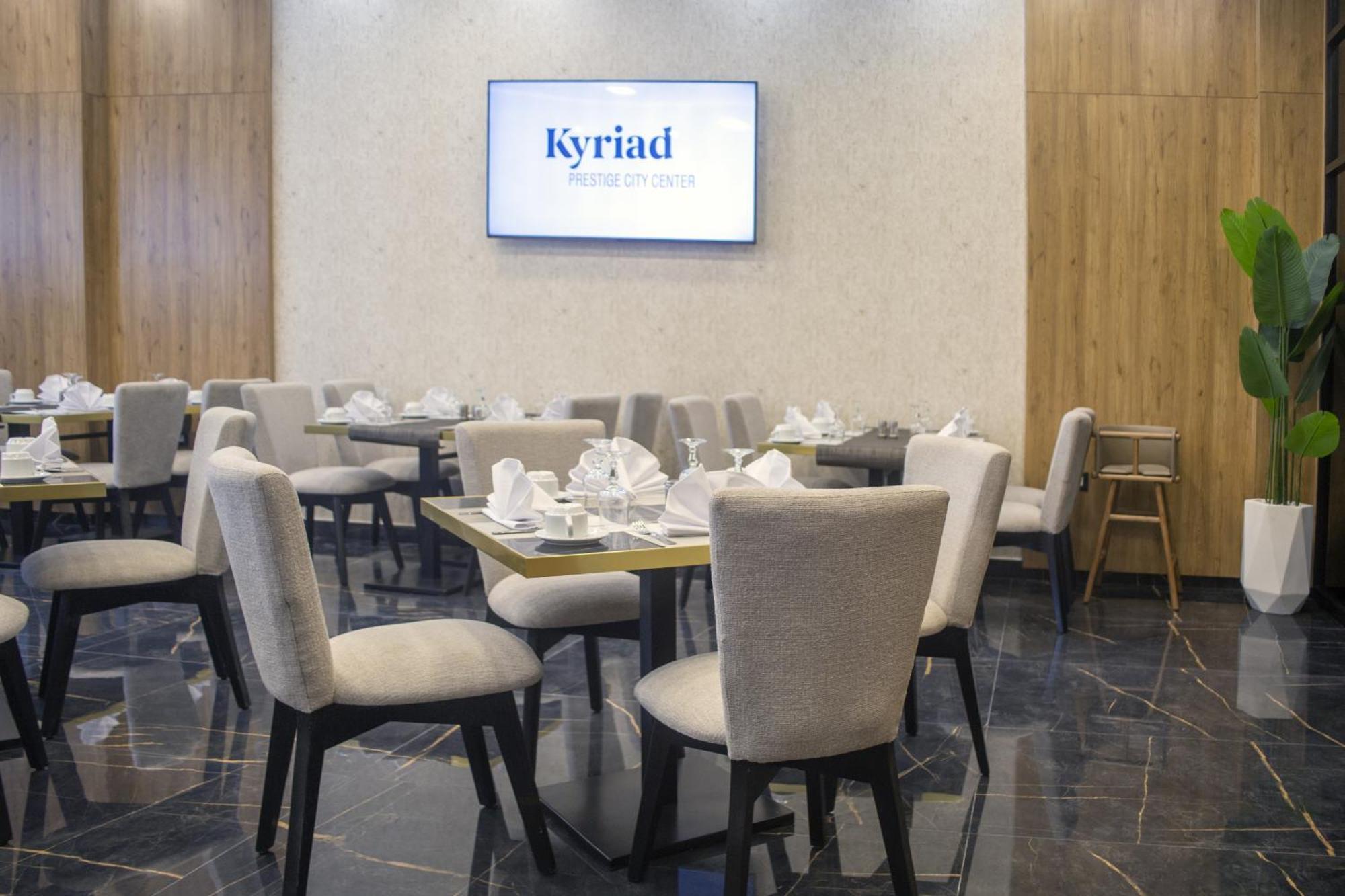 Kyriad Prestige City Center Tunus Dış mekan fotoğraf